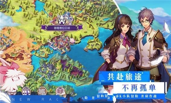 琼斯：现在我称若塔为幽灵，你认为他没参与到比赛中但他能进球