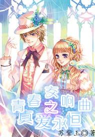《如果奔跑是我的人生》∶陈若华根本不懂,刘经纬甘当接盘侠,不过是权衡利弊