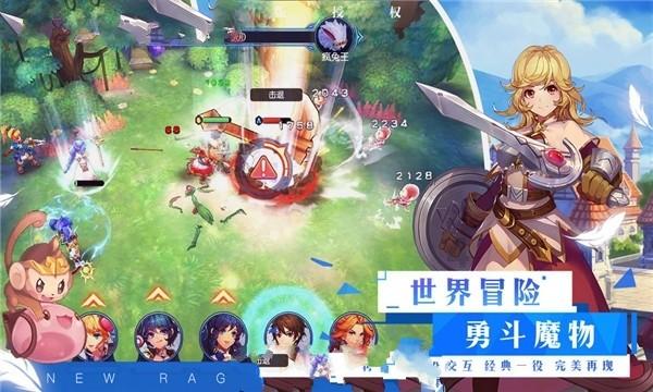 89岁的爷爷,让孩子立冬后坚持喝苹果山楂水,坚持喝一个月,孩子长个又长肉!