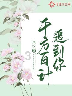 最大航程高达300公里!“成都造”飞行汽车AE200完成首飞【附低空经济技术赛道观察图谱】