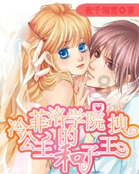 剑网3重制版