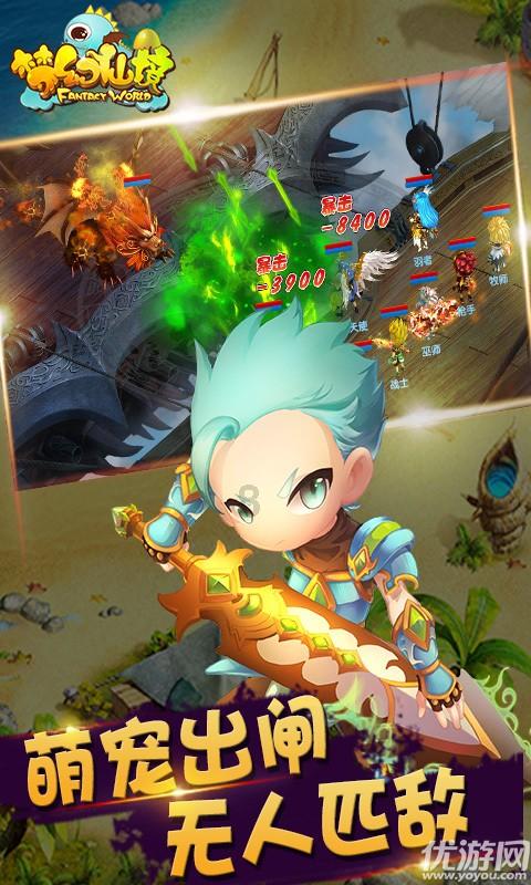 次元喵