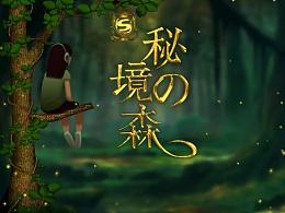 溪山战役:美越战争最惨烈的一战,为何双方都宣称获胜?