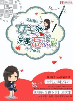 苏州工业园区市镇社区网格员“充电”再出发
