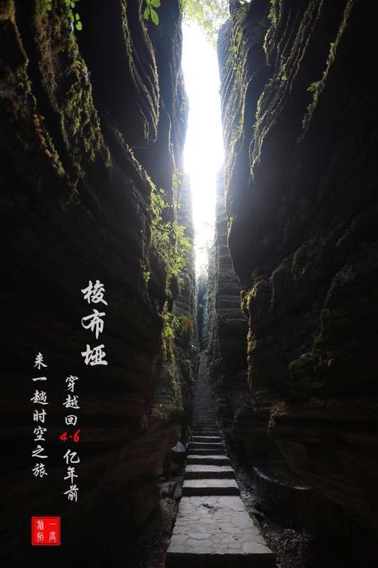 影视工厂