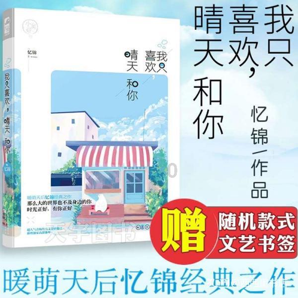 消防员徒手清理废墟救出掩埋人员，因用力过大手套被磨破