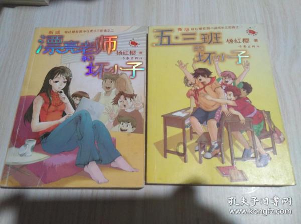 《首席访谈》：影响有影响力的人