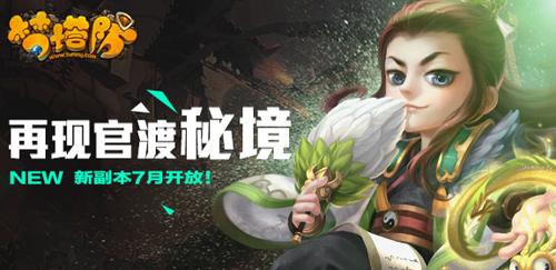 口腔扁平苔藓白斑逐渐正常了