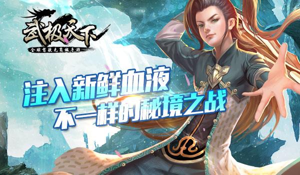 神秘的午夜