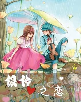 球球大作战下载最新版
