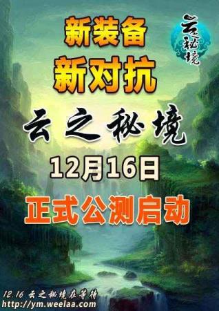 小猫钓鱼正版下载中文版