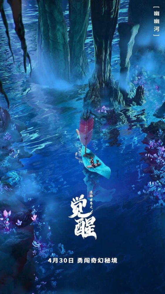 青岛大珠山着火，浓烟将天染黄，造成此事故的原因是什么？游戏画面