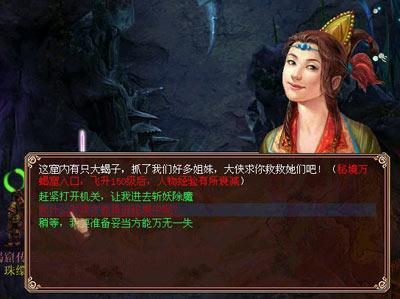 探寻智慧之源——跟荐片app类似的app有哪些吉鹿力问答社区