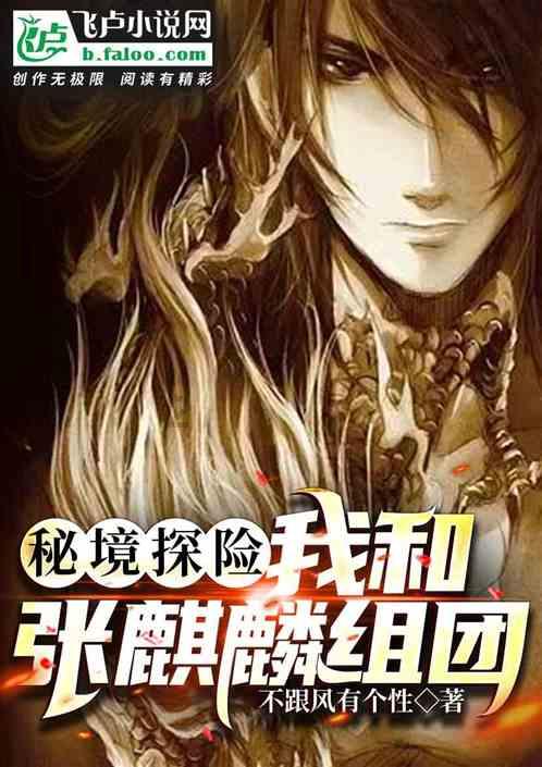 有没有好的对联啊？游戏画面