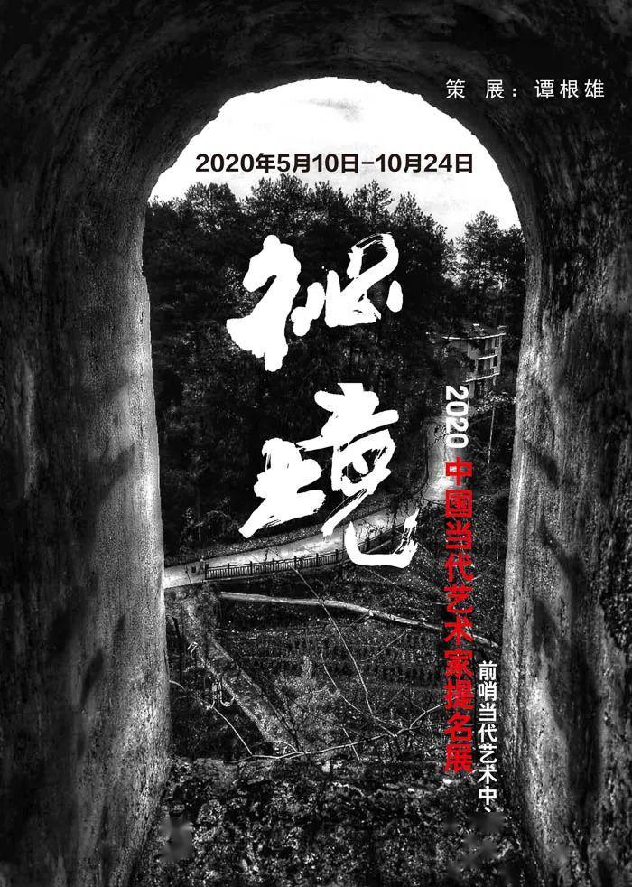 柱翼型光排管散热器