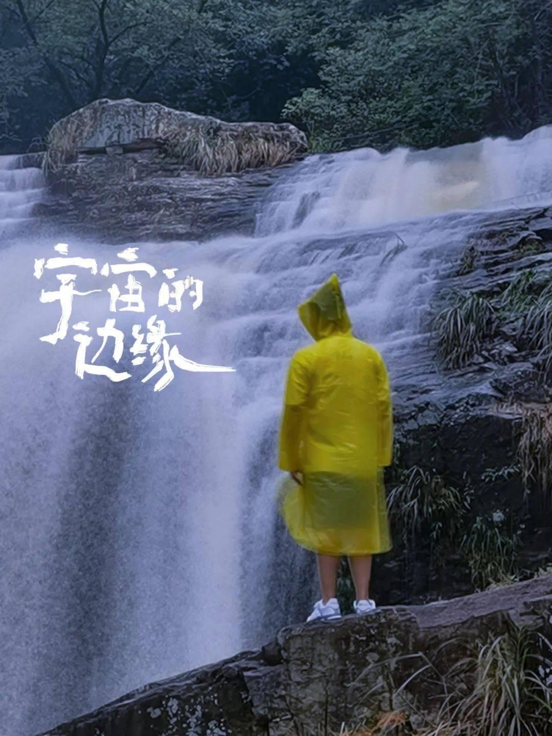 怪物猎人世界