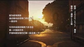 五彩泡泡