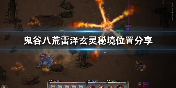 实况2019