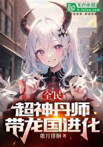 创作猫