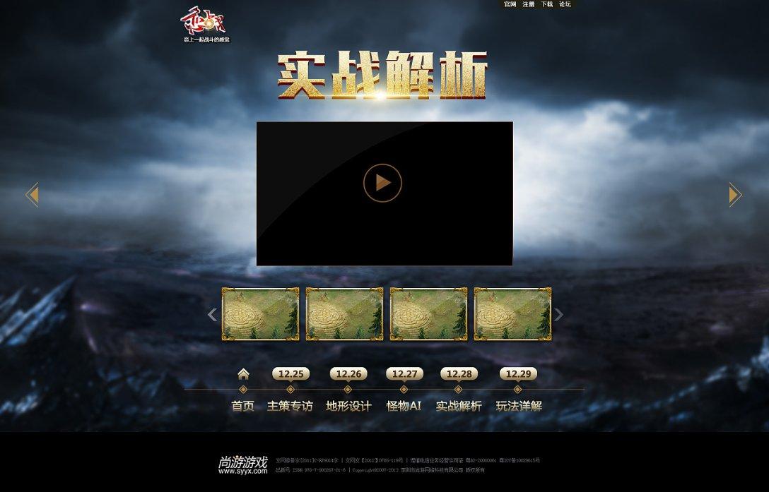 员工离职后工资迟迟不结清,执法部门迅速处置