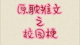丹麦女王终于笑了！和儿子一家闪耀亮相，玛丽王后蓝裙配披肩绝了