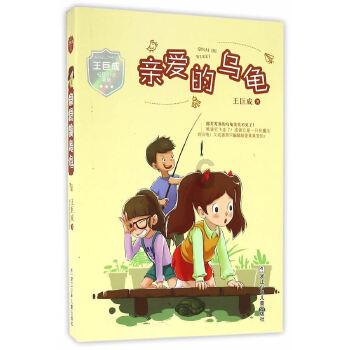 冬菜飘香 农户采收