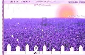 有国内海拔最高的油田！这个地方为何叫“英雄岭”？