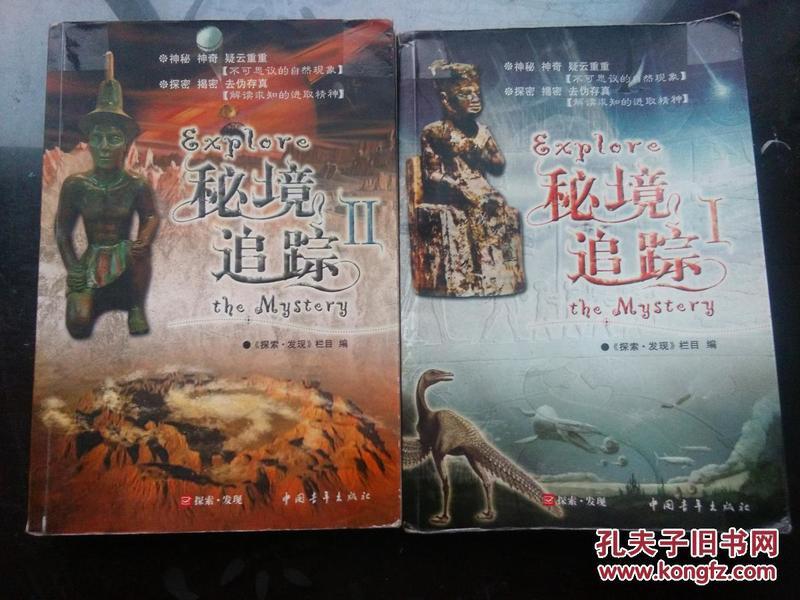 严防“职业背债人”骗取贷款