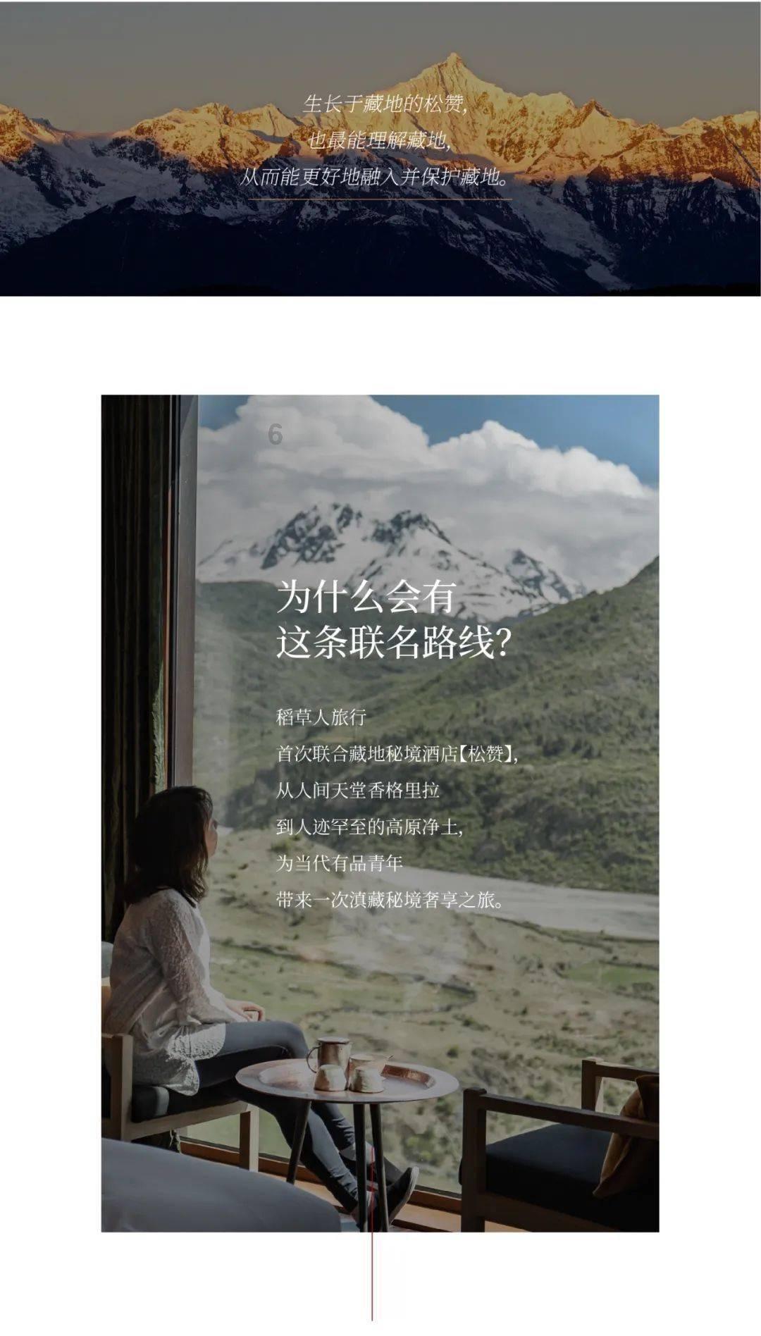 “科创中国·智赋南港”京津冀科技成果对接会在滨海新区举办