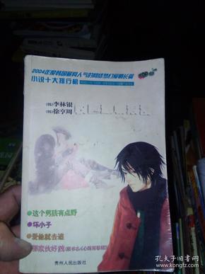 次元喵
