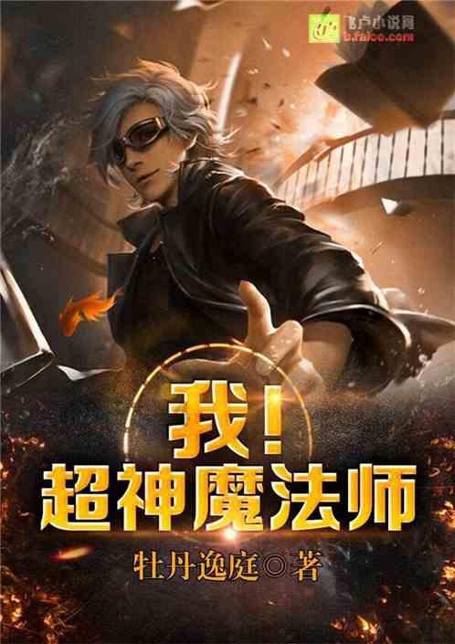 次元喵
