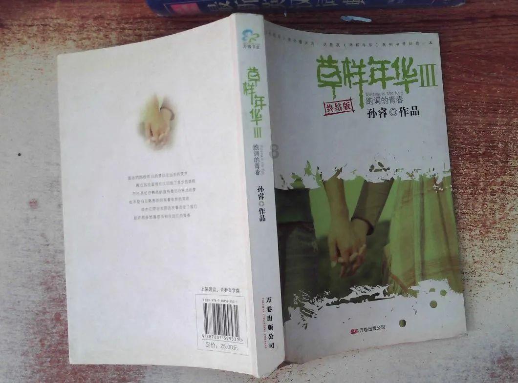 梅江区,激荡新时代的“大江大河”