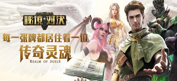 探知天机,解惑蜗牛,扶摇:高伟光饰演的战北野发生了什么事情导致危在旦夕呢?问答平台