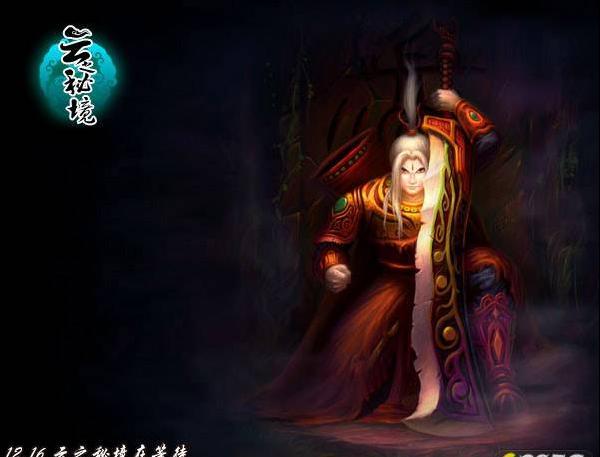 战舰世界闪击战