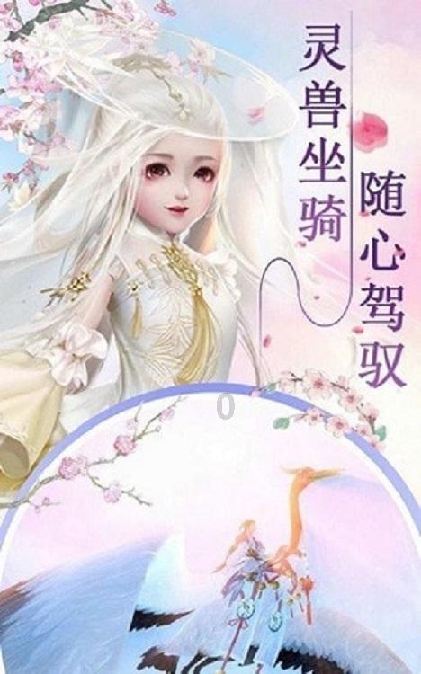 万词王