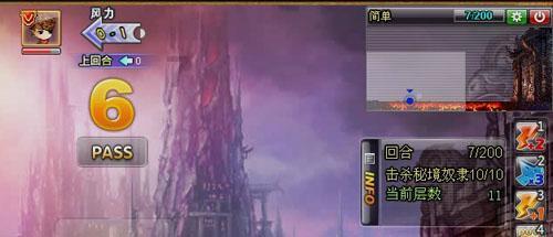 救援波塞冬
