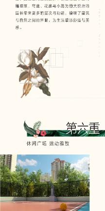 恐怖僵尸之夜