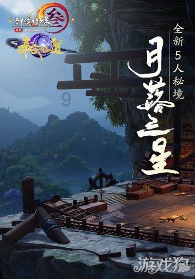逗小猴开心系列188