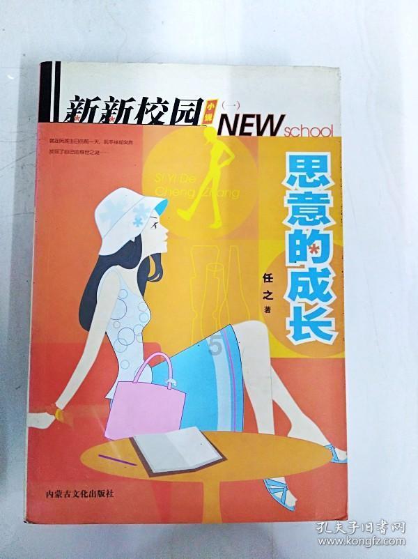 锦州银行(00416.HK):辽宁金融控股集团对公司提收购要约