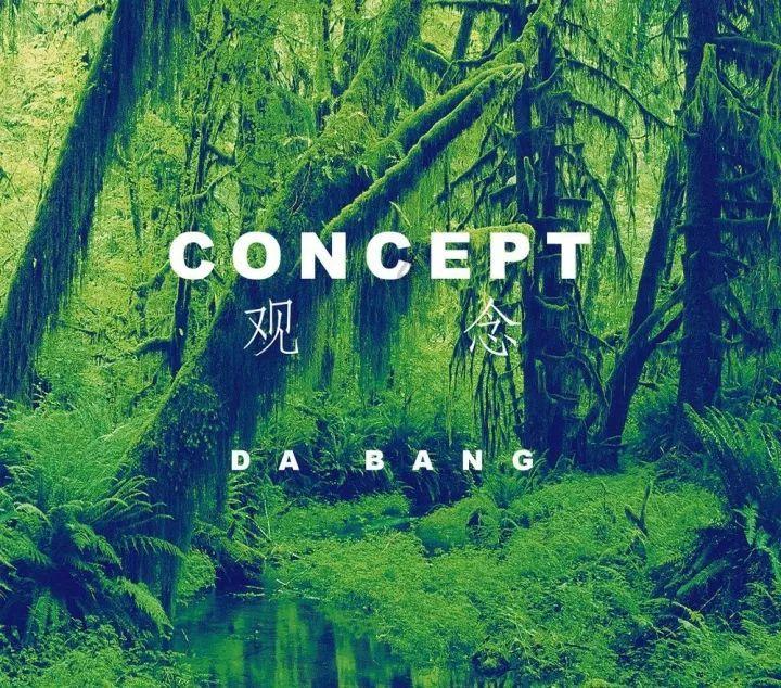 淘气兔救援
