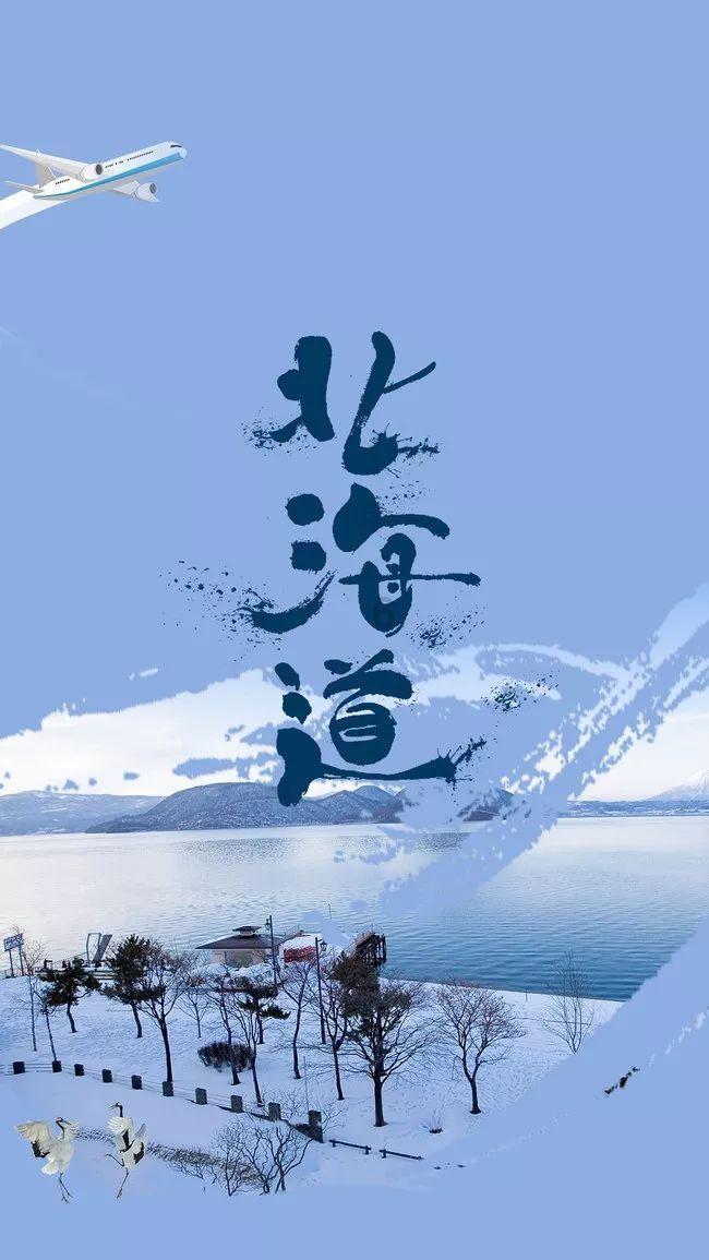 异闻录之玉磐心