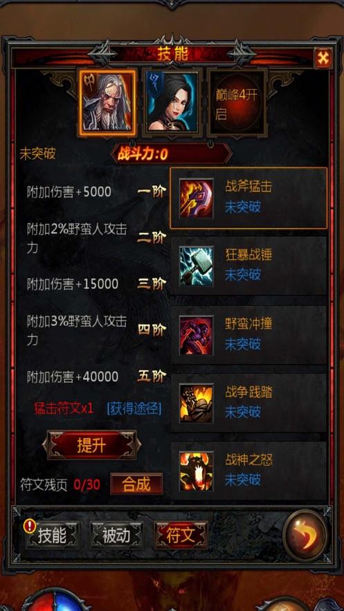 张波曾寄3封忏悔信,孩子生母看后痛哭:一切都太晚了,绝不原谅