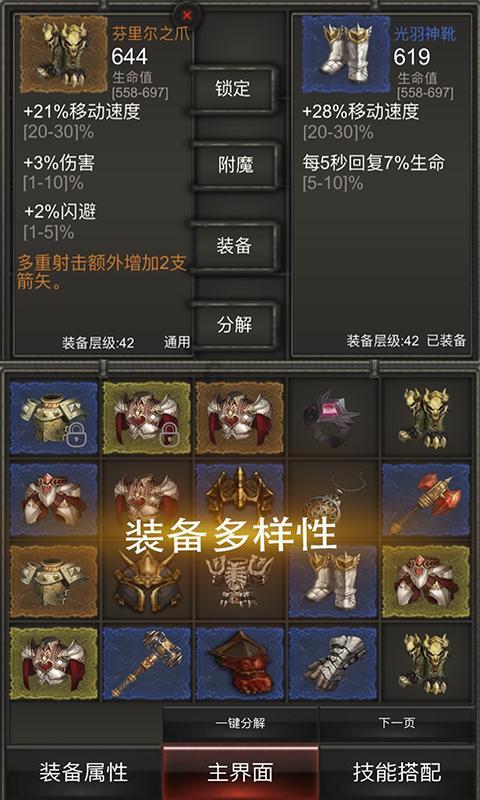 脑洞小老弟无实名认证