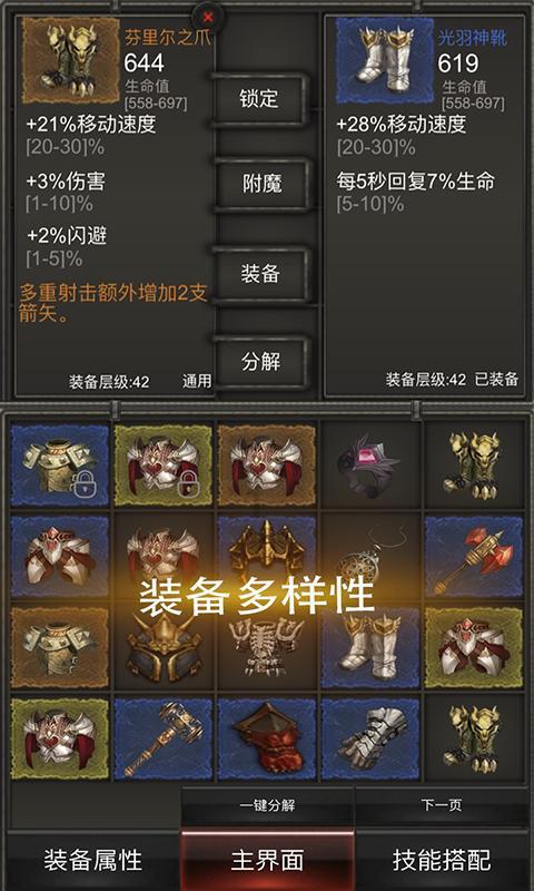 无人深空