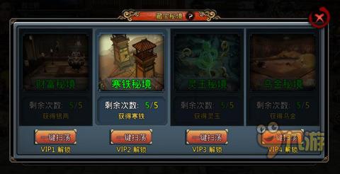两会好声音 | 王承华:建议把心理疾病治疗纳入医保
