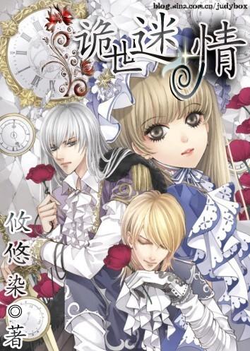 澳网单打4强:四位TOP4率先晋级!高芙、萨巴伦卡准决赛级对决!