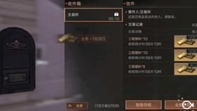 次元喵