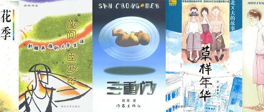 奥兰多超级任天堂世界概念图发布