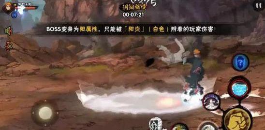 杭州男子寄丢20克黄金，保价8000只赔2000，保价的意义何在？游戏画面