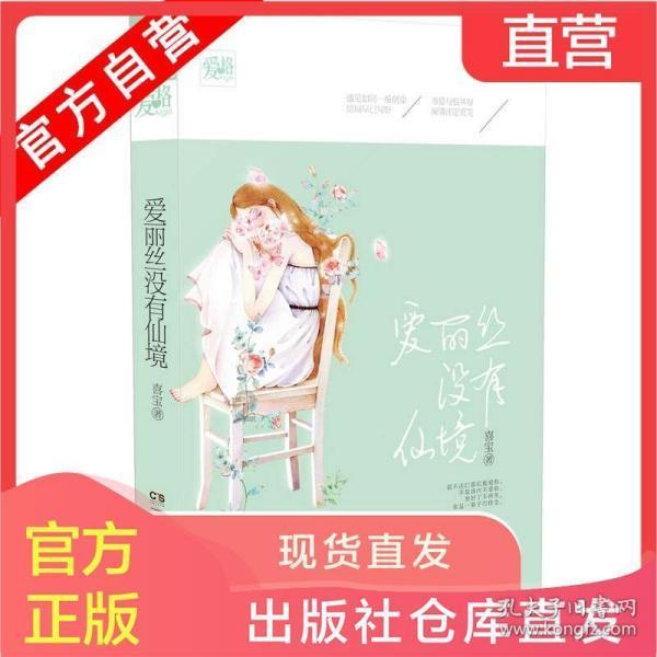 邓紫棋庆祝第 150 场演唱会顺利,与妈妈玩乒乓五子棋,乐趣多!